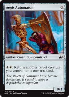 (image for) Aegis Automaton (Foil)