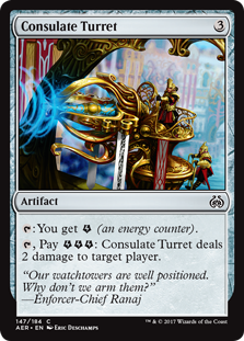 (image for) Consulate Turret (Foil)