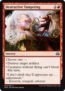 (image for) Destructive Tampering (Foil)