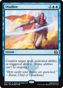 (image for) Disallow (Foil)