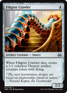 (image for) Filigree Crawler (Foil)