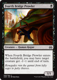 (image for) Fourth Bridge Prowler (Foil)