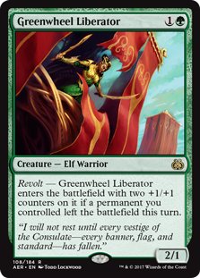 (image for) Greenwheel Liberator (Foil)