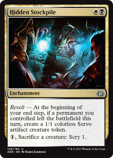 (image for) Hidden Stockpile (Foil)