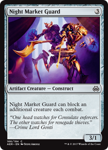 (image for) Night Market Guard (Foil)