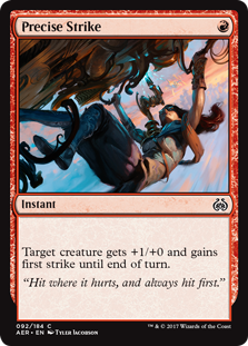 (image for) Precise Strike (Foil)