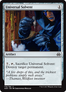 (image for) Universal Solvent (Foil)