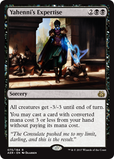 (image for) Yahenni's Expertise (Foil)