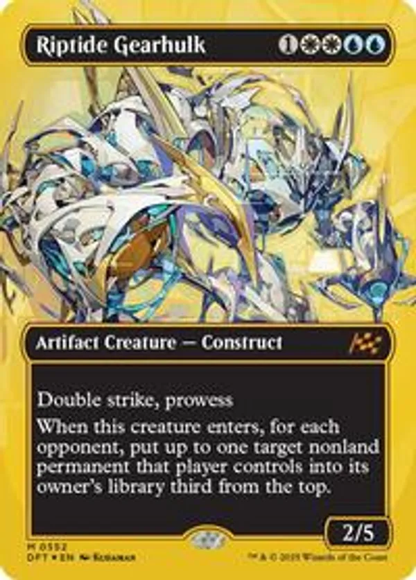 Riptide Gearhulk (Borderless) (First-Place Foil) (Foil)