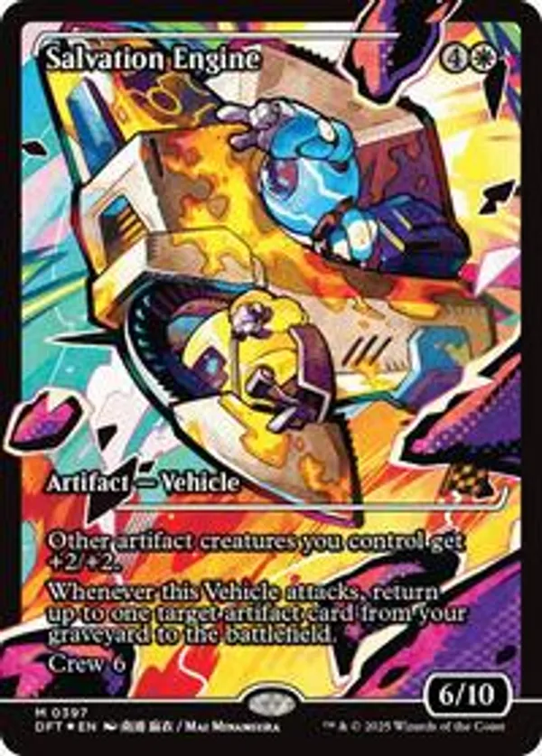 (image for) Salvation Engine