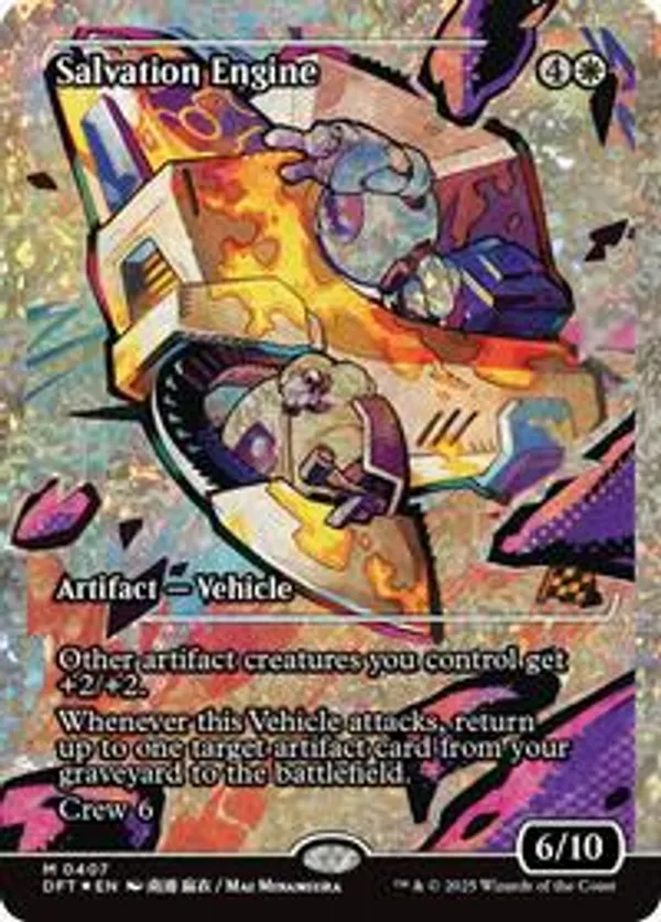 (image for) Salvation Engine