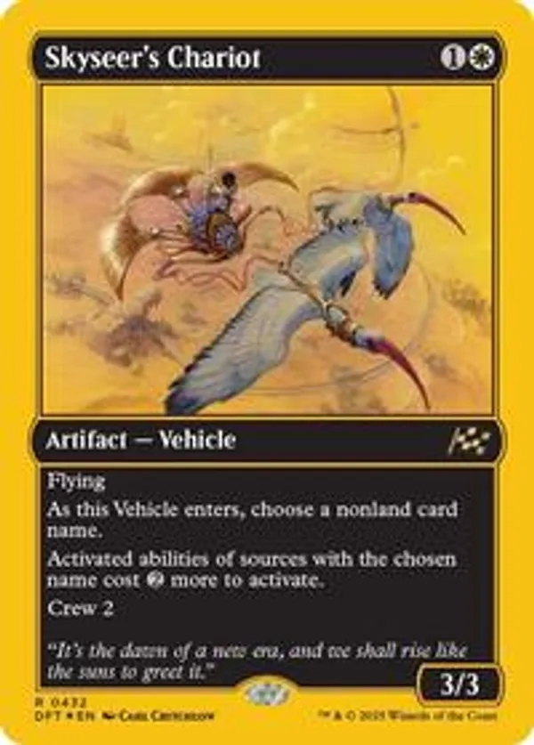 (image for) Skyseer's Chariot