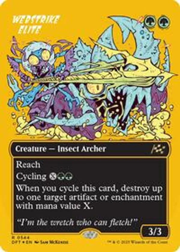 (image for) Webstrike Elite (Borderless)