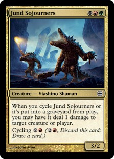 (image for) Jund Sojourners