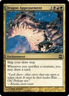 (image for) Dragon Appeasement (Foil)