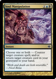 (image for) Soul Manipulation (Foil)