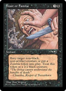 (image for) Feast or Famine (Knife)