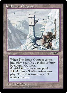 (image for) Kjeldoran Outpost