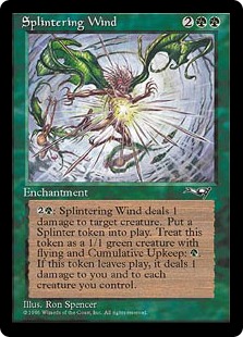 (image for) Splintering Wind