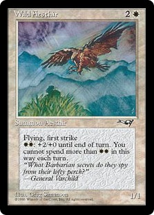 (image for) Wild Aesthir (Wings Spread)
