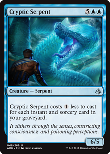 (image for) Cryptic Serpent