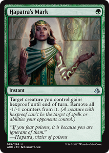 (image for) Hapatra's Mark