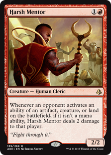 (image for) Harsh Mentor