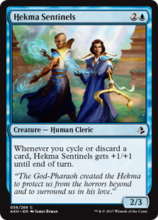 (image for) Hekma Sentinels