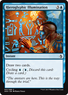 (image for) Hieroglyphic Illumination