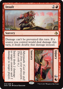 (image for) Insult // Injury