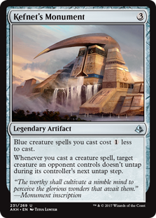 (image for) Kefnet's Monument