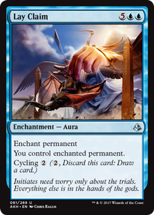 (image for) Lay Claim