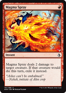 (image for) Magma Spray