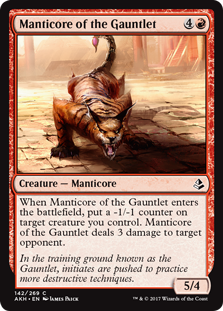 (image for) Manticore of the Gauntlet