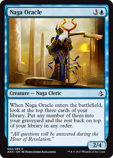 (image for) Naga Oracle