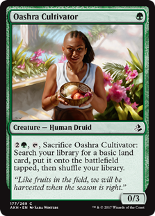 (image for) Oashra Cultivator