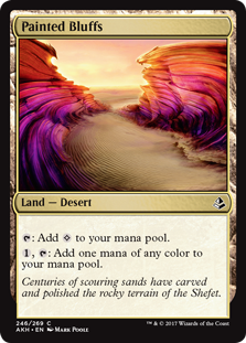(image for) Painted Bluffs