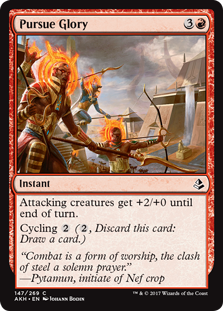 (image for) Pursue Glory