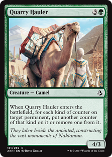 (image for) Quarry Hauler