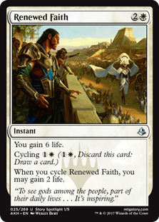 (image for) Renewed Faith