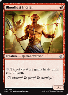 (image for) Bloodlust Inciter (Foil)