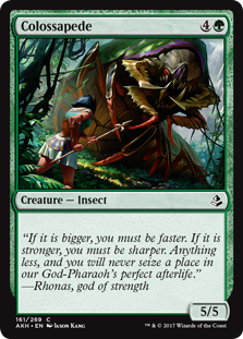 (image for) Colossapede (Foil)