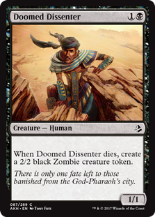 (image for) Doomed Dissenter (Foil)