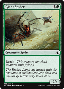 (image for) Giant Spider (Foil)