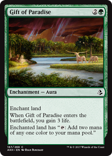 (image for) Gift of Paradise (Foil)