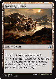 (image for) Grasping Dunes (Foil)