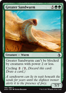 (image for) Greater Sandwurm (Foil)