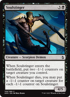 (image for) Soulstinger (Foil)