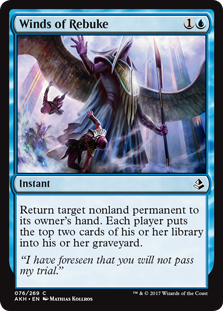 (image for) Winds of Rebuke (Foil)