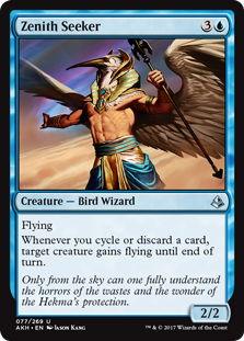 (image for) Zenith Seeker (Foil)